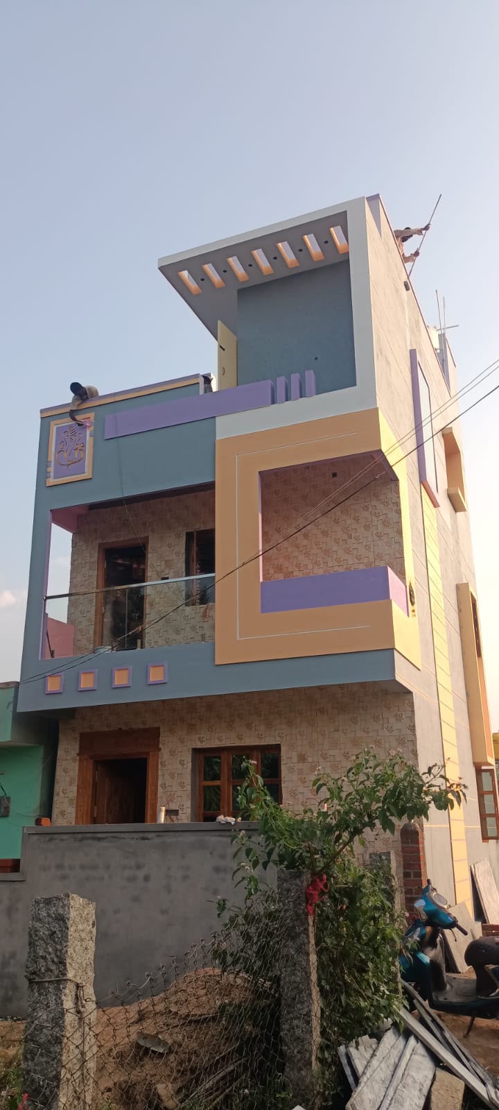 Independent House